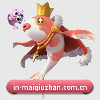 规模扩大